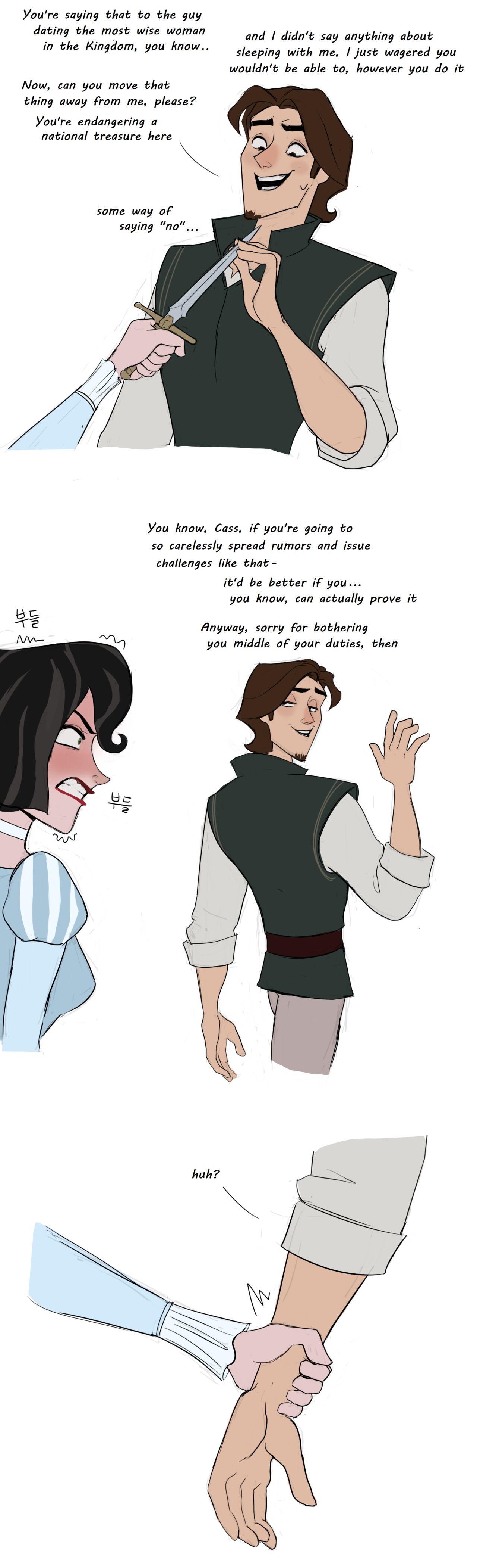Amugea page 5 full