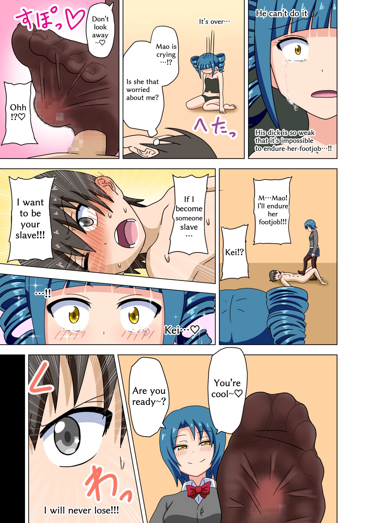 Mitari no Sono Ep 101 - Page 4 - HentaiEnvy