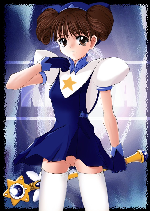 AI BLUE 2 page 10 full