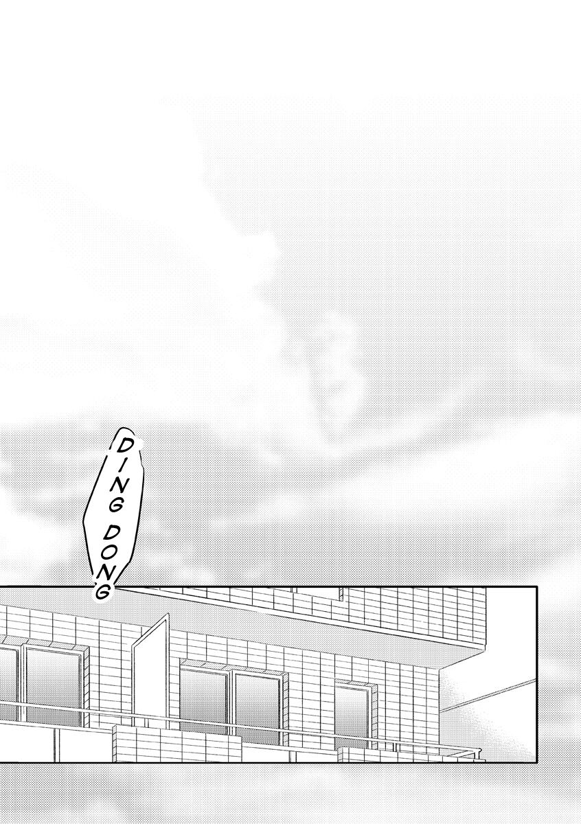 kiss in the Life page 3 full