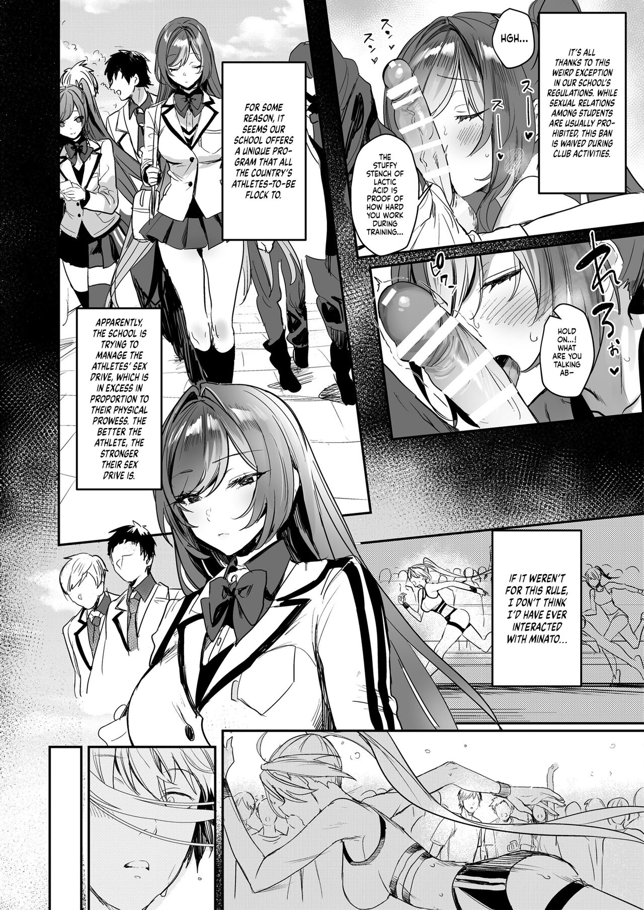 Houkago Training | After-Class Workout page 2 full