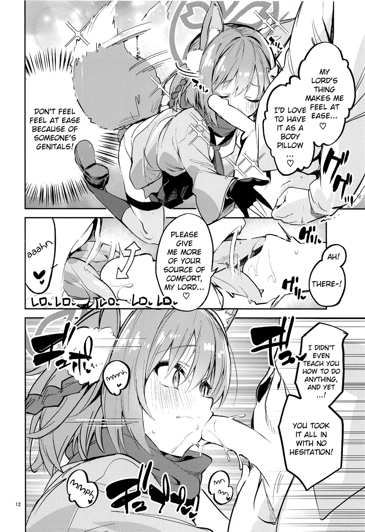 Me o Hanasenai Seito | A Student You Have To Keep Your Eyes On page 11 full