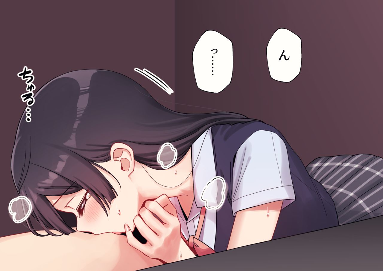 Pixiv FANBOX rewards page 2 full