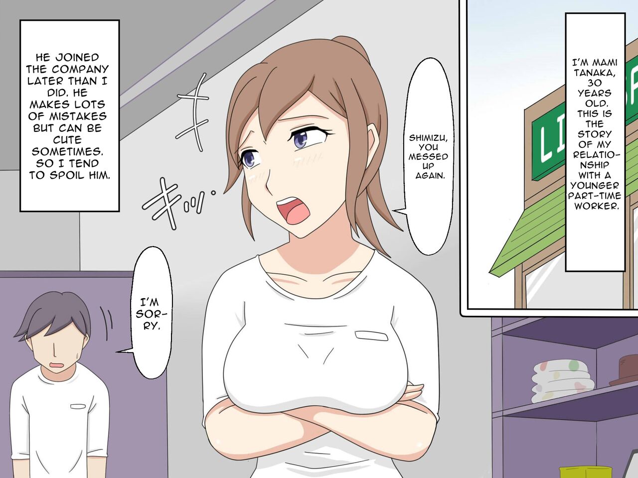 on the job sex training - Page 1 - HentaiEnvy