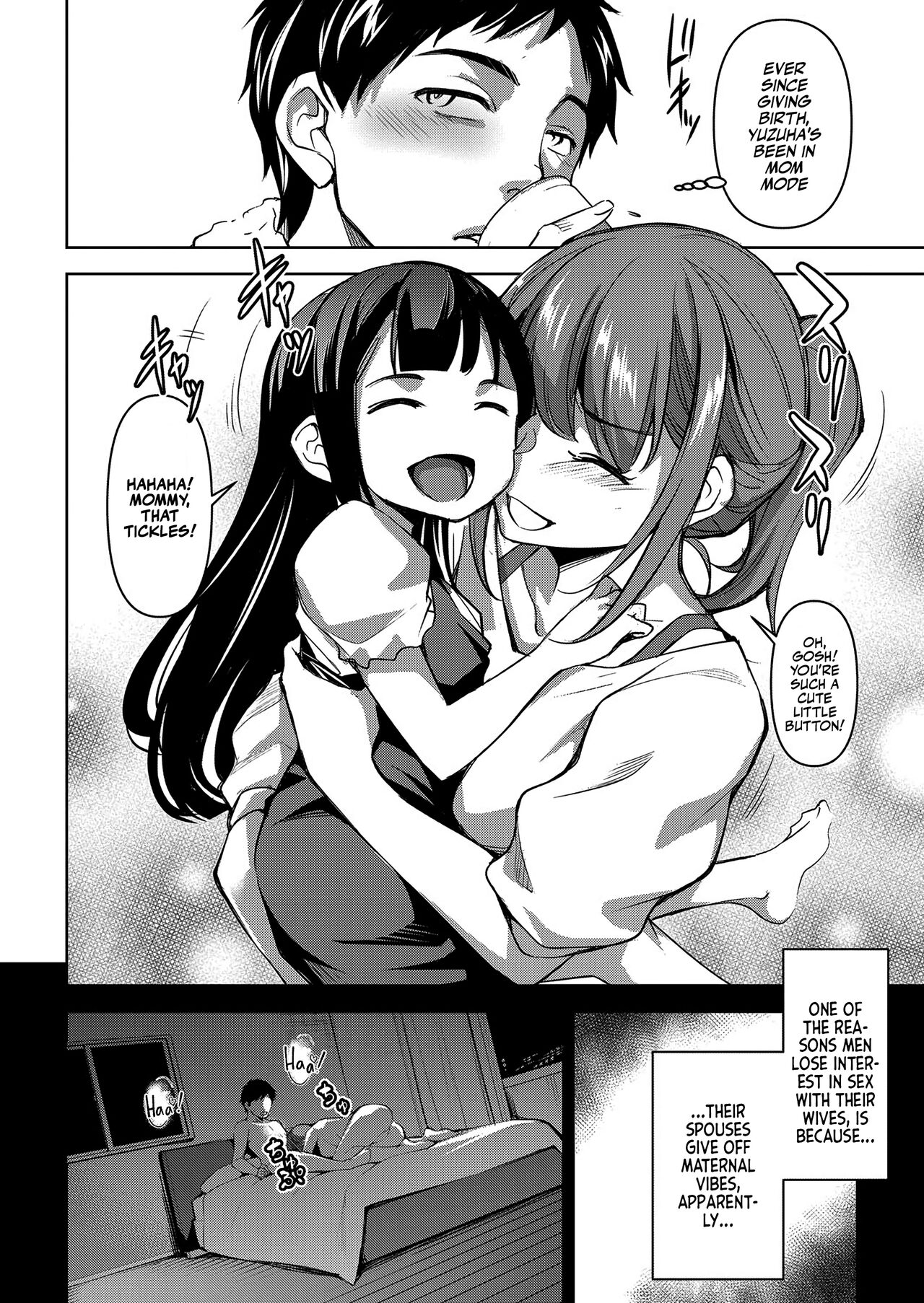 Tsumagoi Kitan | A fantastic Story About Married Love - Page 3 - HentaiEnvy