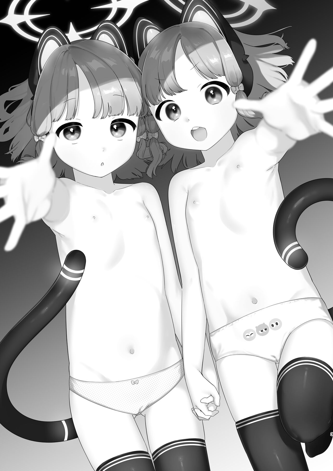 BluArch Saimin-bu 2 ~Saiba Midori & Momoi Hen~ page 3 full