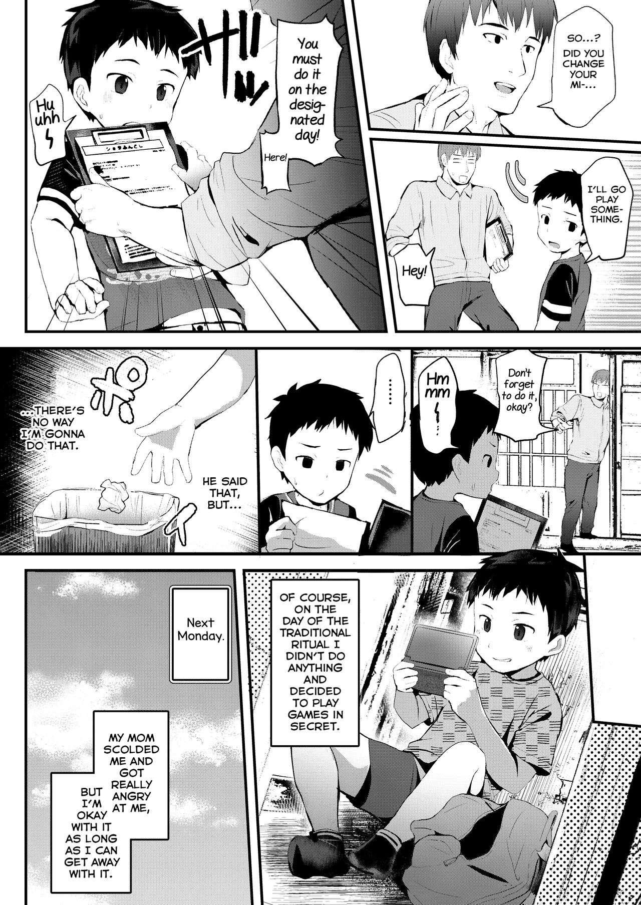 Noroware Hirohisa-kun ~Gakkou-hen~ page 6 full