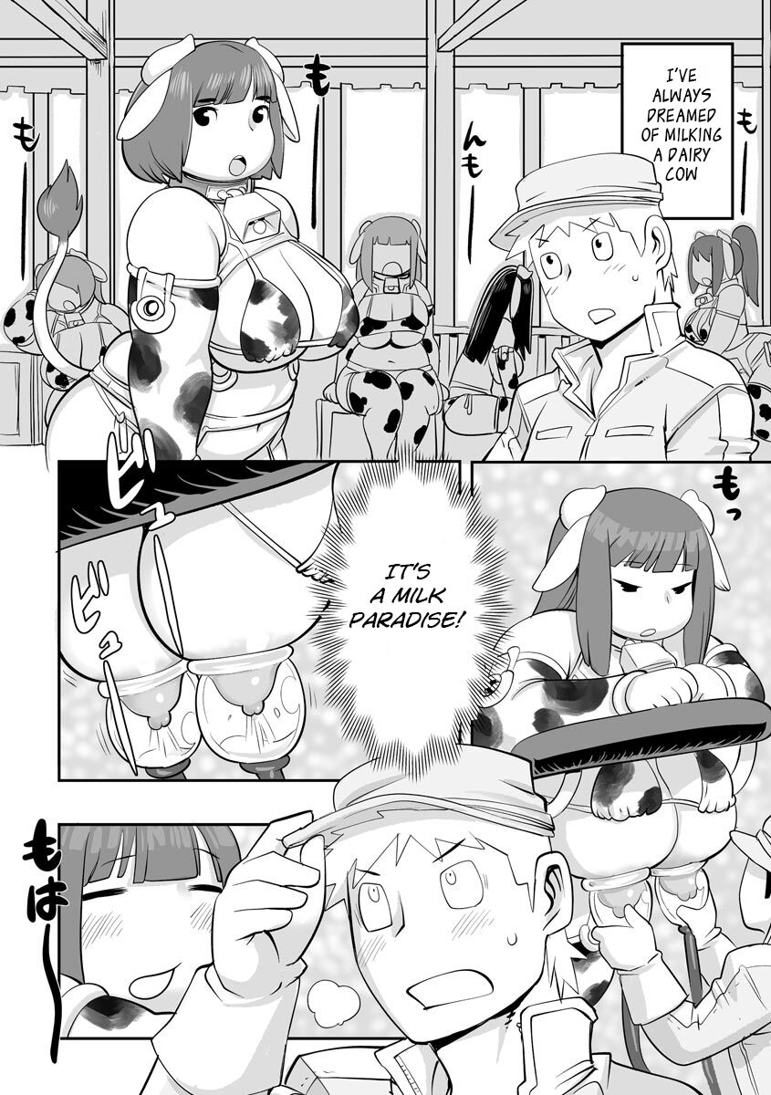 Kojima Bokujou Sakunyuu Tengoku page 8 full