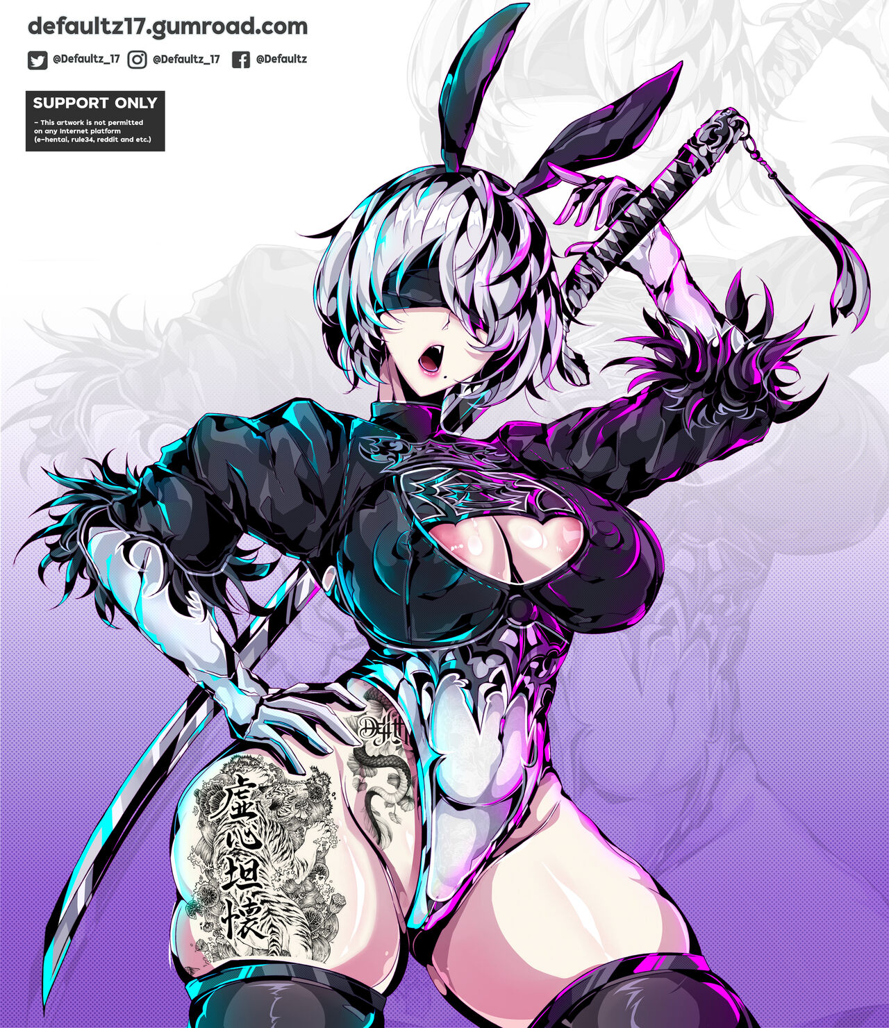 2023  2B Neir Automata Gumroad rewards page 2 full