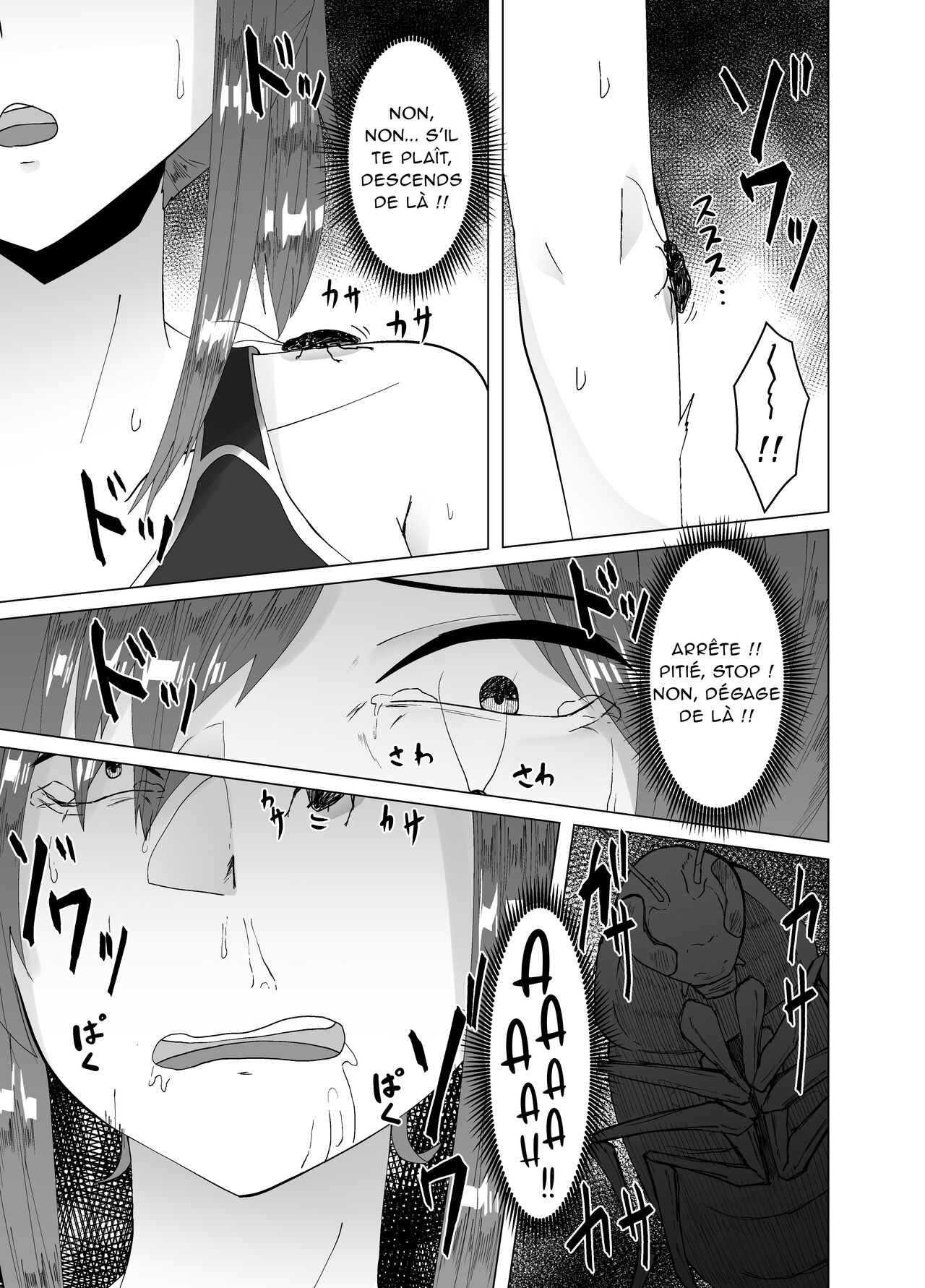 Running-chuu ni Toile ni Yottara Gokiburi ni Osowareta Hanashi page 12 full