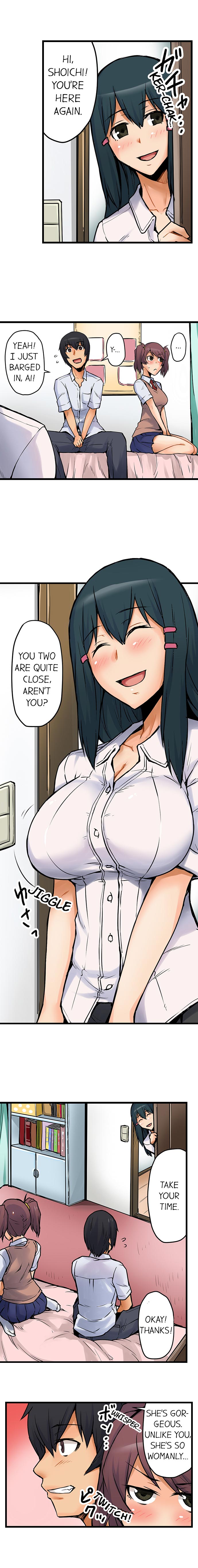 The Wrong Hole – Oops! I Did My Girlfriend's Sister - Page 7 - HentaiEnvy