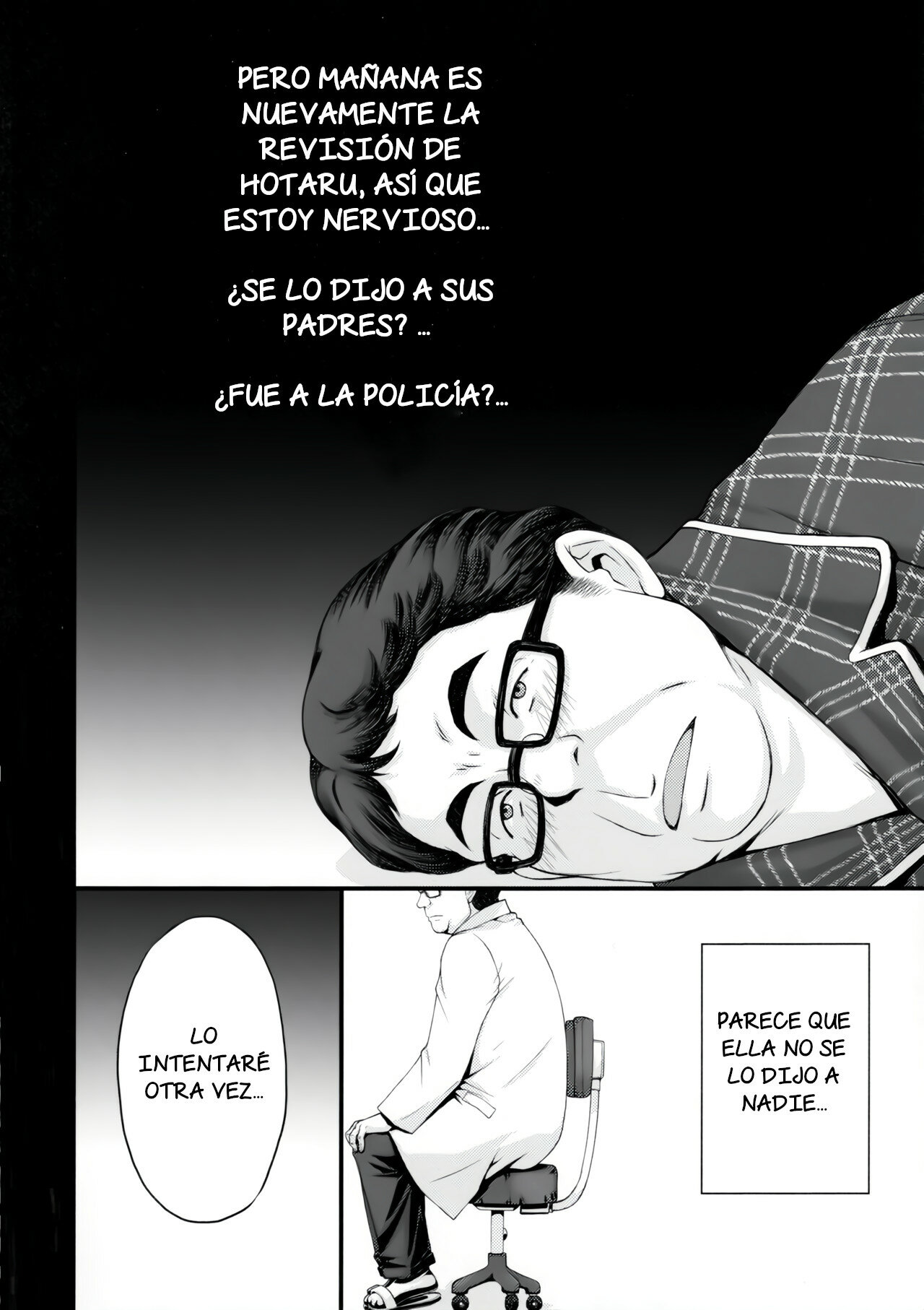 Hotaru no Omorashi Gokko page 3 full