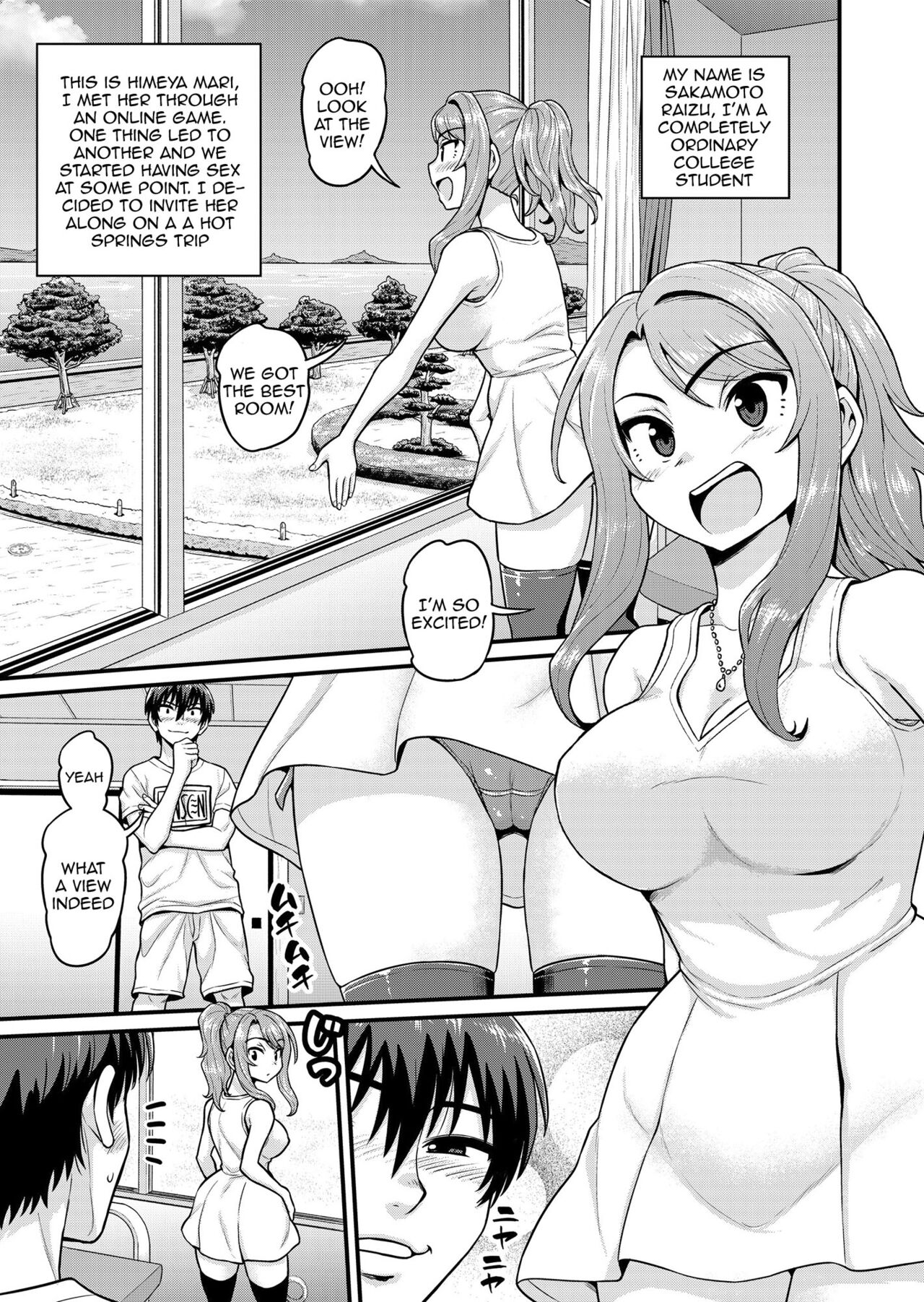 Game Tomodachi no Onnanoko to Onsen Ryokou de Yaru Hanashi NTRver. | Smashing With Your Gamer Girl Friend At The Hot Spring - NTR version page 2 full