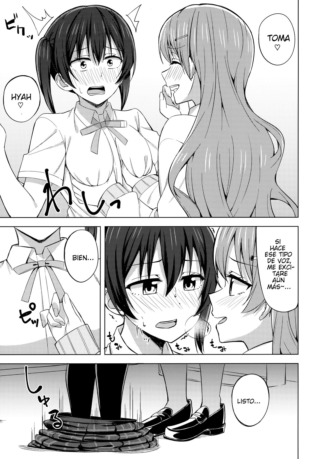 Sono Te Ippai Nobashitara | Algo entre manos... page 6 full