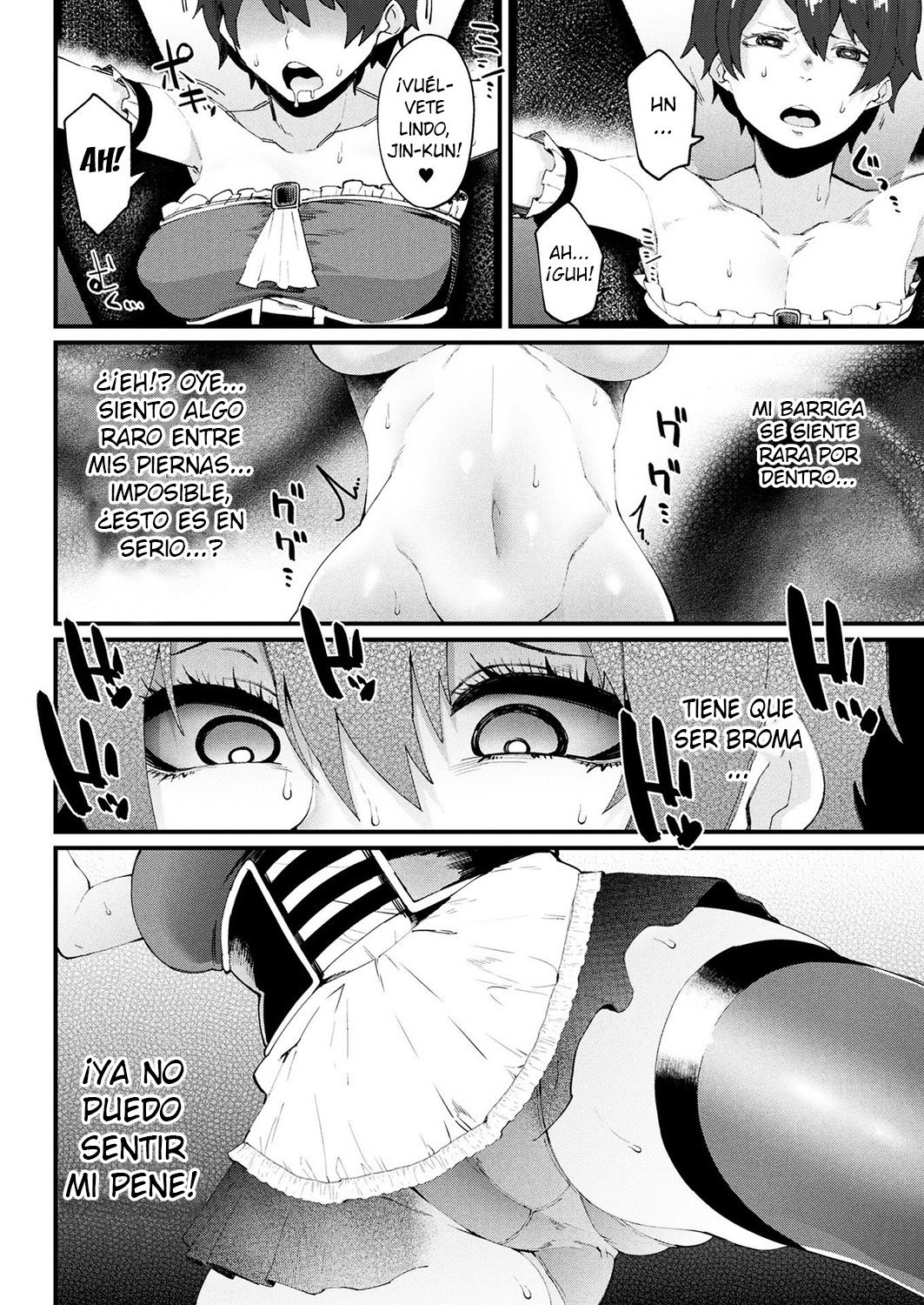 Houkai Desperate | Crumbling Desperation page 4 full