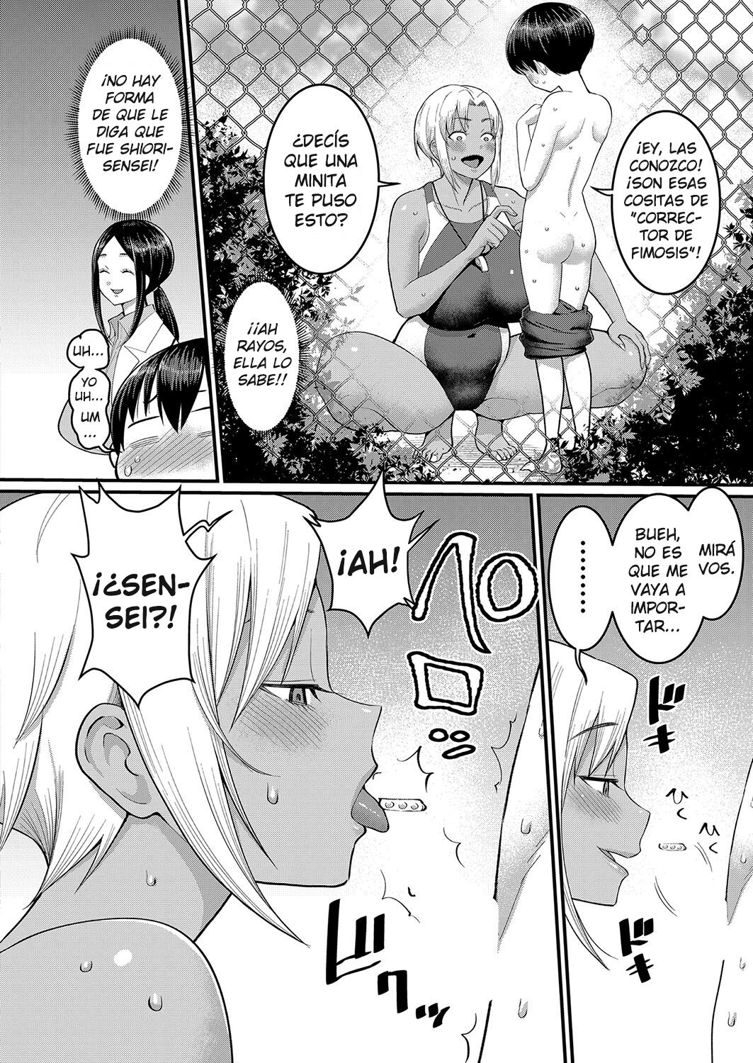 Mikoko Sensei wa Yokkyufuman no Taiiku Kyoushi | Mikoko-sensei, la profesora de educación física frustrada page 8 full