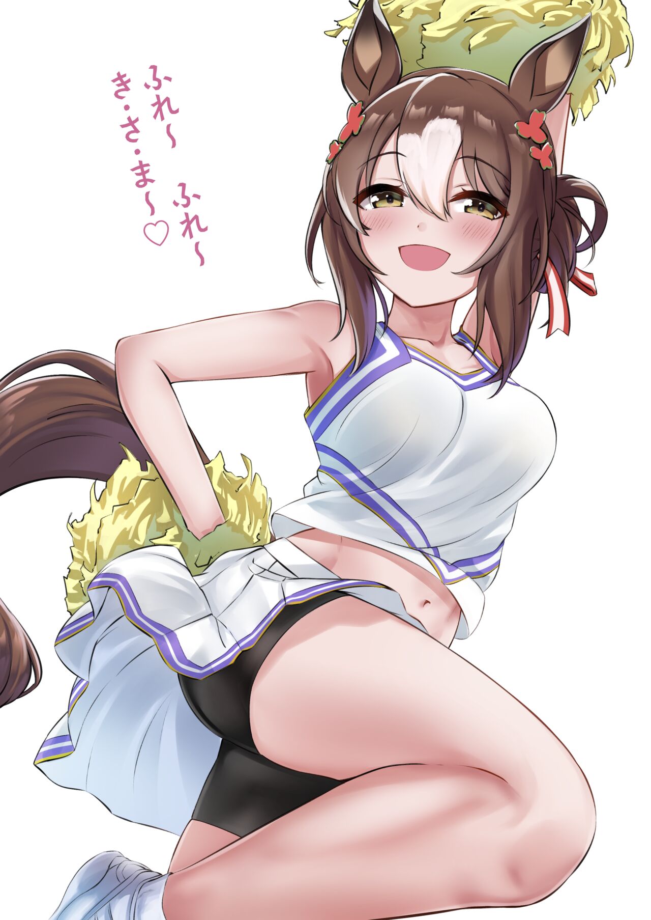 ●PIXIV● ヘロヘロ page 2 full