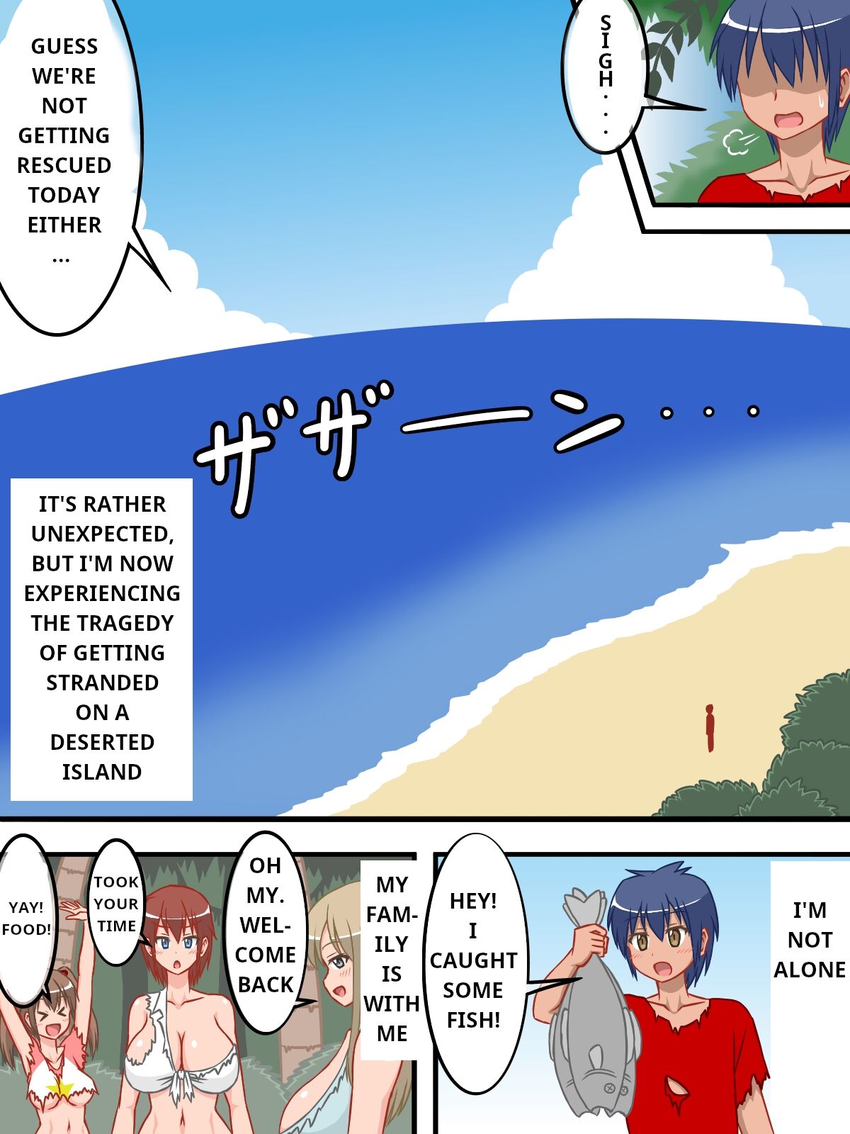 Haha, Ane, Imouto to Jibun no Yonin de Mujintou ni Nagaretsuita no de, Kazoku Doushi de Nakadashi Kozukuri Sex Shimakutte, Shima de Shison Hanei Saseru Koto ni Shita! page 3 full
