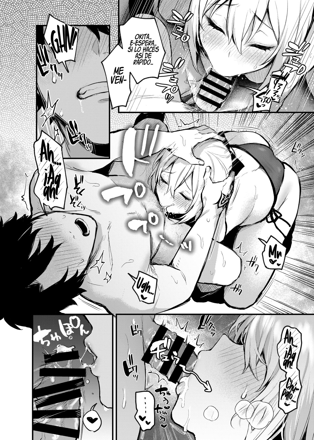 Okita no Yu page 11 full