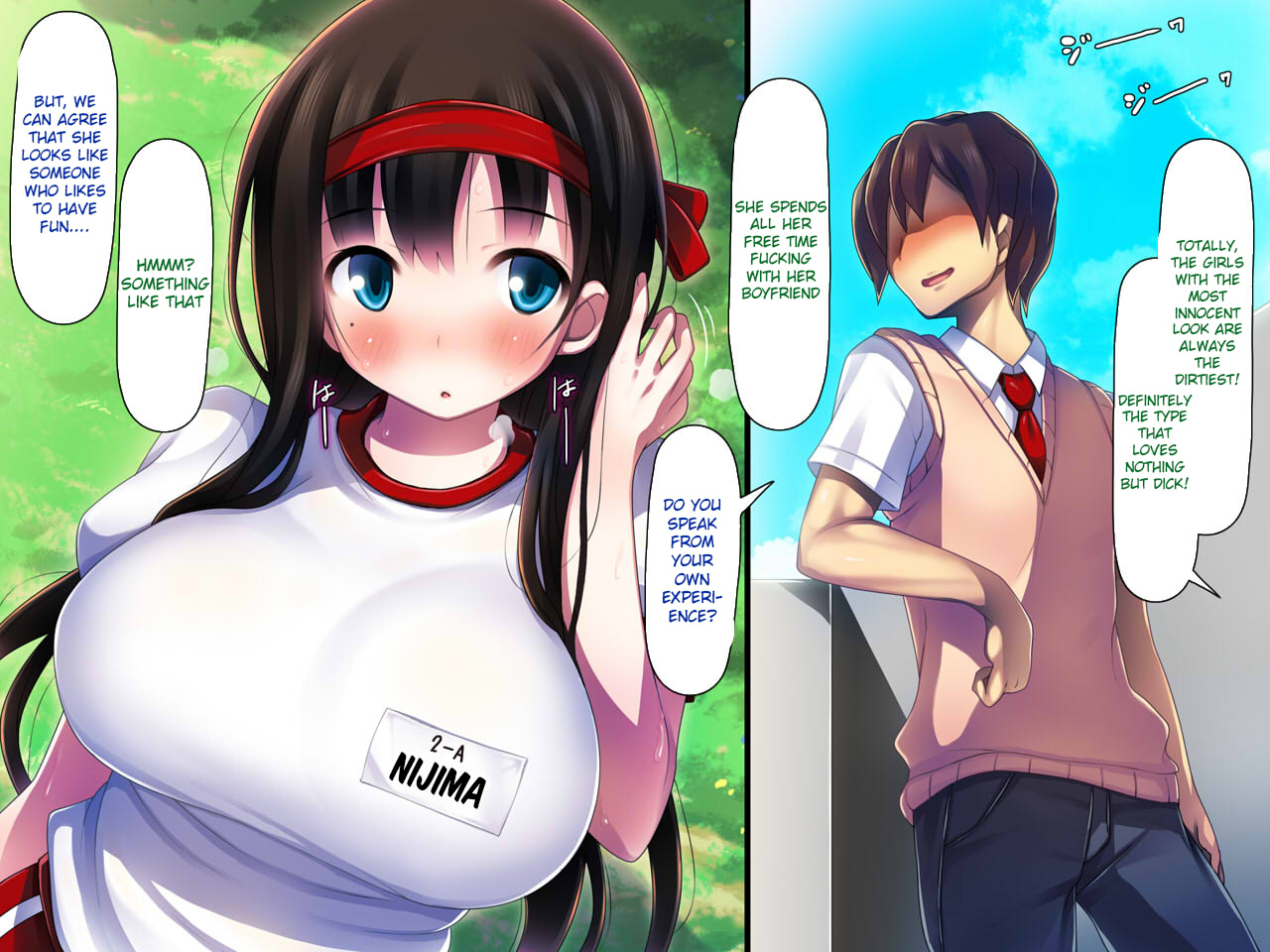 Kanojo ga Aitsu ni Sareta Koto page 12 full