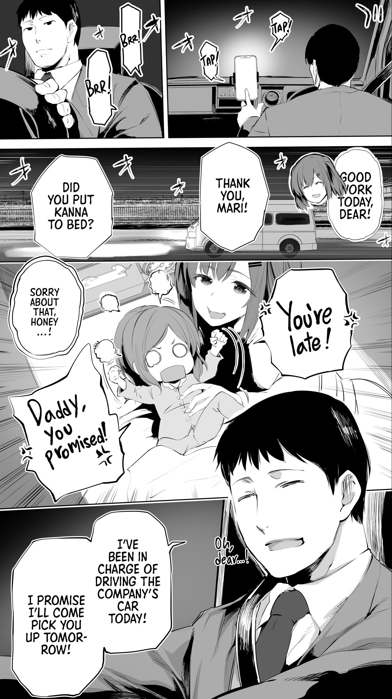 Jimoto no Hame Tomo. Shinya no Conveni Tenin A | My Hometown Fuck Buddy.  Midnight Shift Store Clerk A's Case - Page 4 - HentaiEnvy
