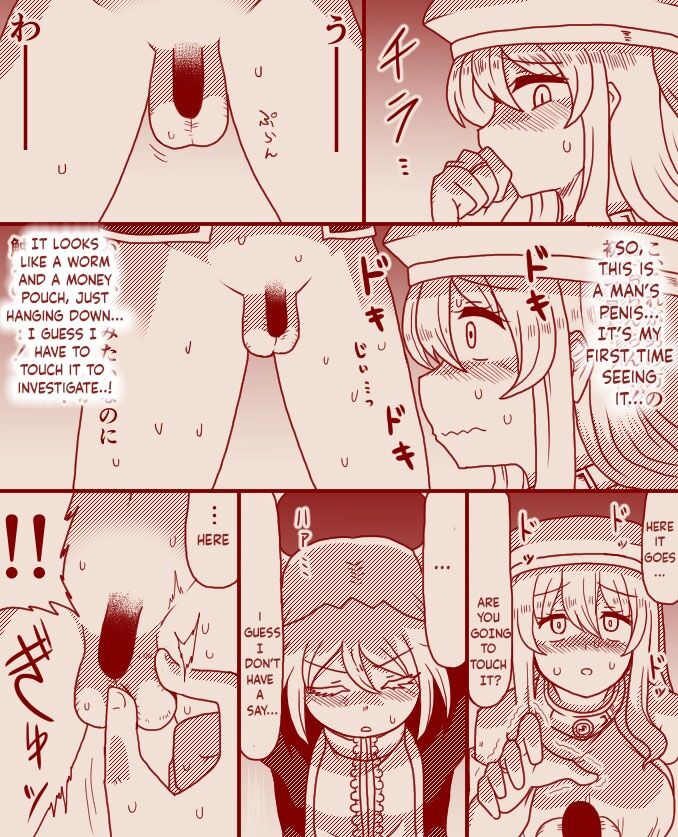 The demon king and the holy pristess page 8 full