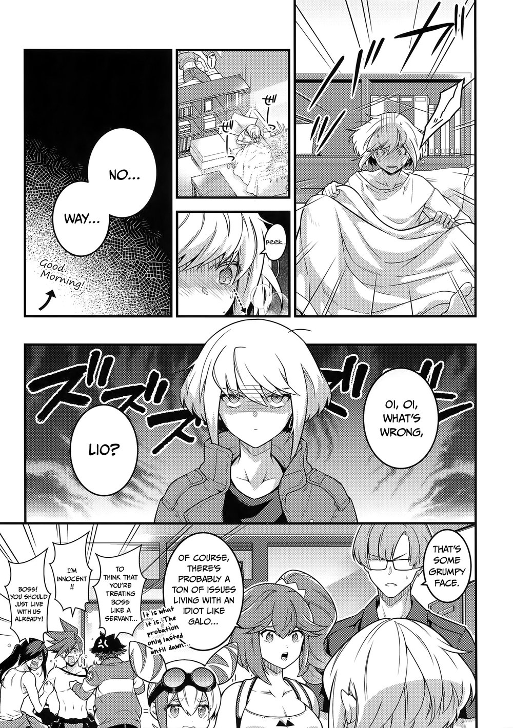 Baka to Kemuri page 6 full