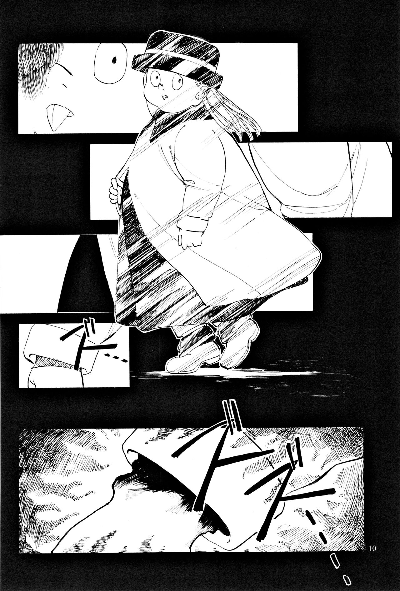 Tang Feng page 7 full