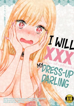 Kono Bisque Doll ga xx o Suru | I Will XXX my Dress-Up Darling