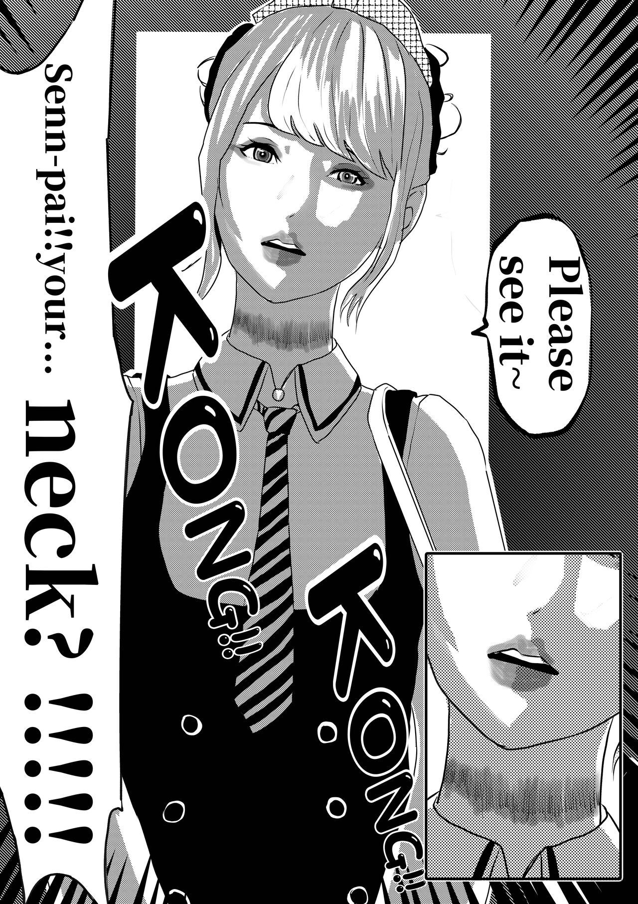 I must be out of my mind to fall in love with SAORI, the Snuff Queen Ch.1-16 page 11 full