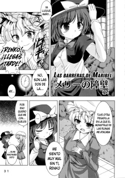 Merry no Shouheki | Las barreras de Maribel