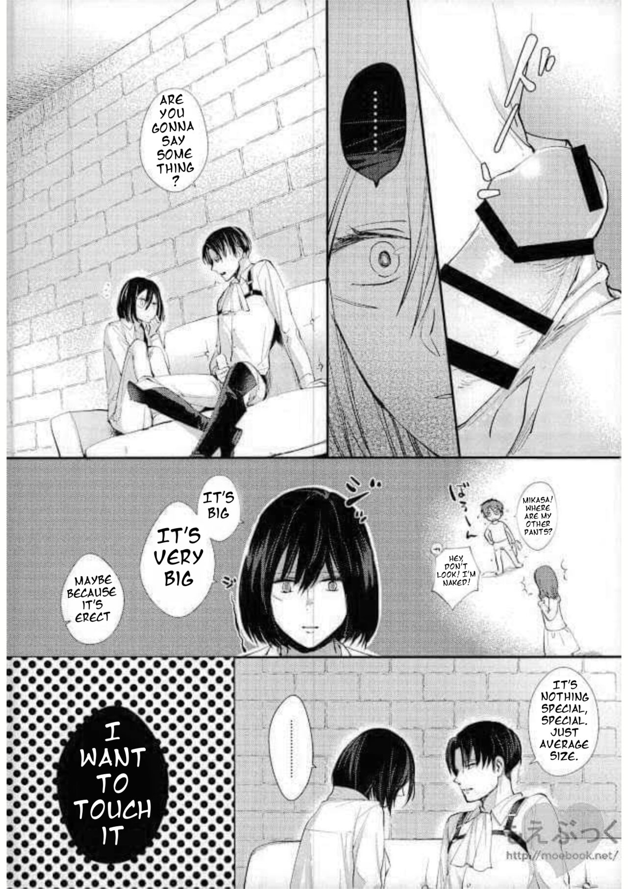 Matte Nado Irarenai | I Can't Wait page 10 full