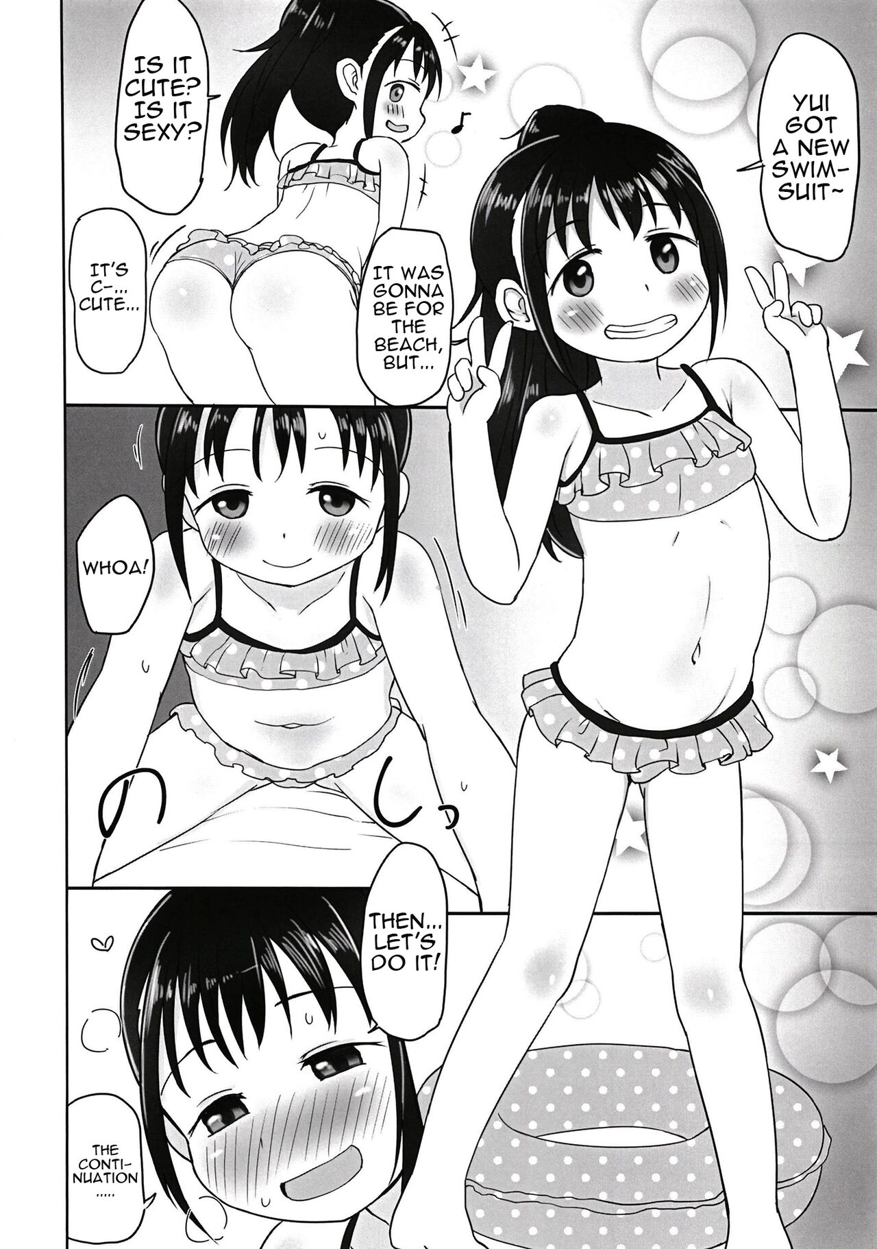 Yui-chan to Mizugi Ecchi | Doing Perverted Stuff to Yui-chan in a Swimsuit page 12 full