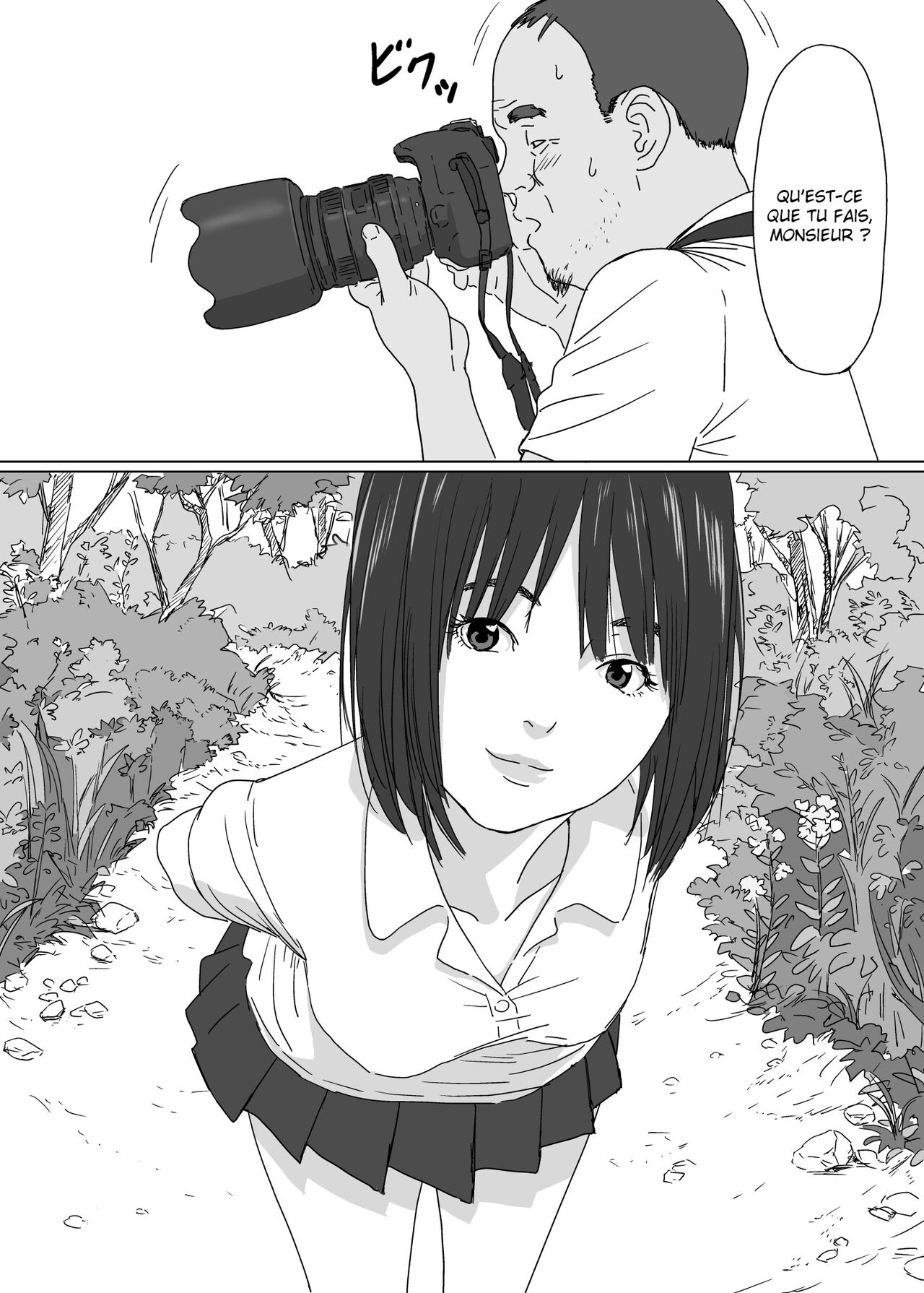 Toaru Shima no Onnanoko page 3 full