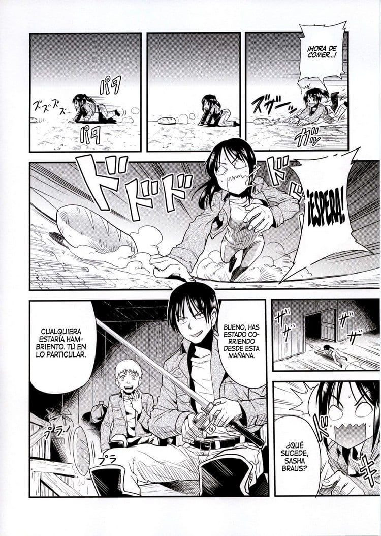 Shingeki no Harapeko Musume page 3 full