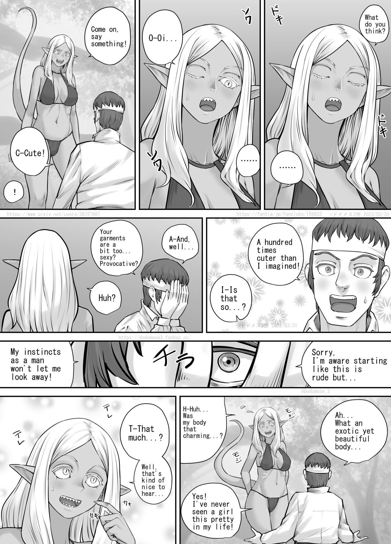 Mori ni Sumu Kaibutsu no Onnanoko no Hanashi page 11 full