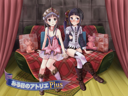 Aru Hi no Atelier Plus - Totori-hen