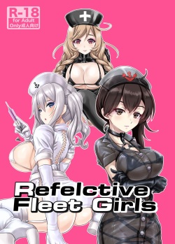 Reflective Fleet Girls - TekateKanColle