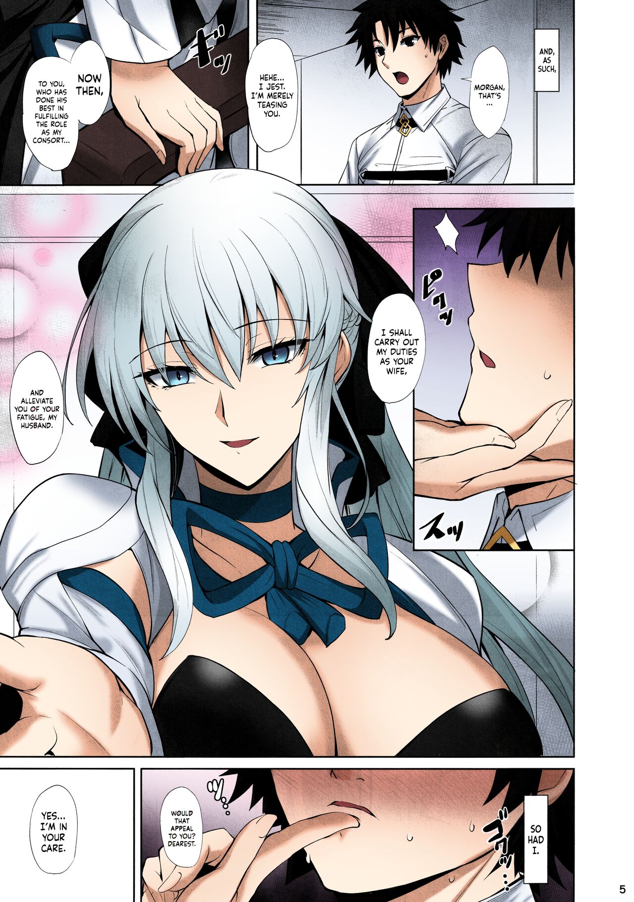 Joou to Toroketai | Please Seduce Me, Your Majesty page 6 full