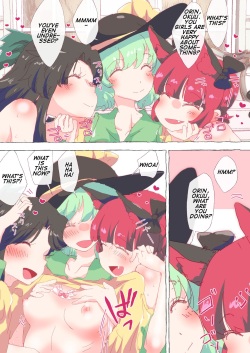 Matashite mo Hatsujou shita Orin to Okuu ni Tsukamatte shimatta Koishi-chan. | Koishi-chan caught by Orin and Okuu in heat.