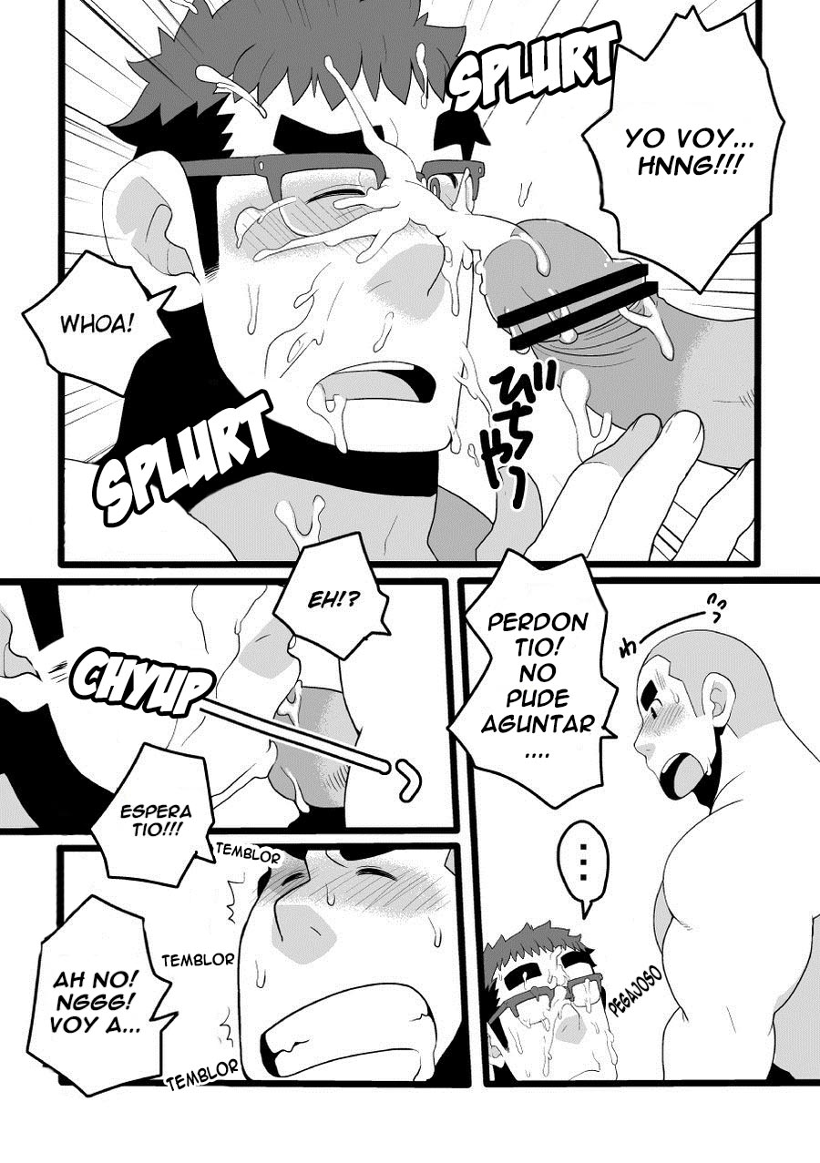 Danchi Otto no Kyuujitsu. ~509 Uchida~ page 10 full