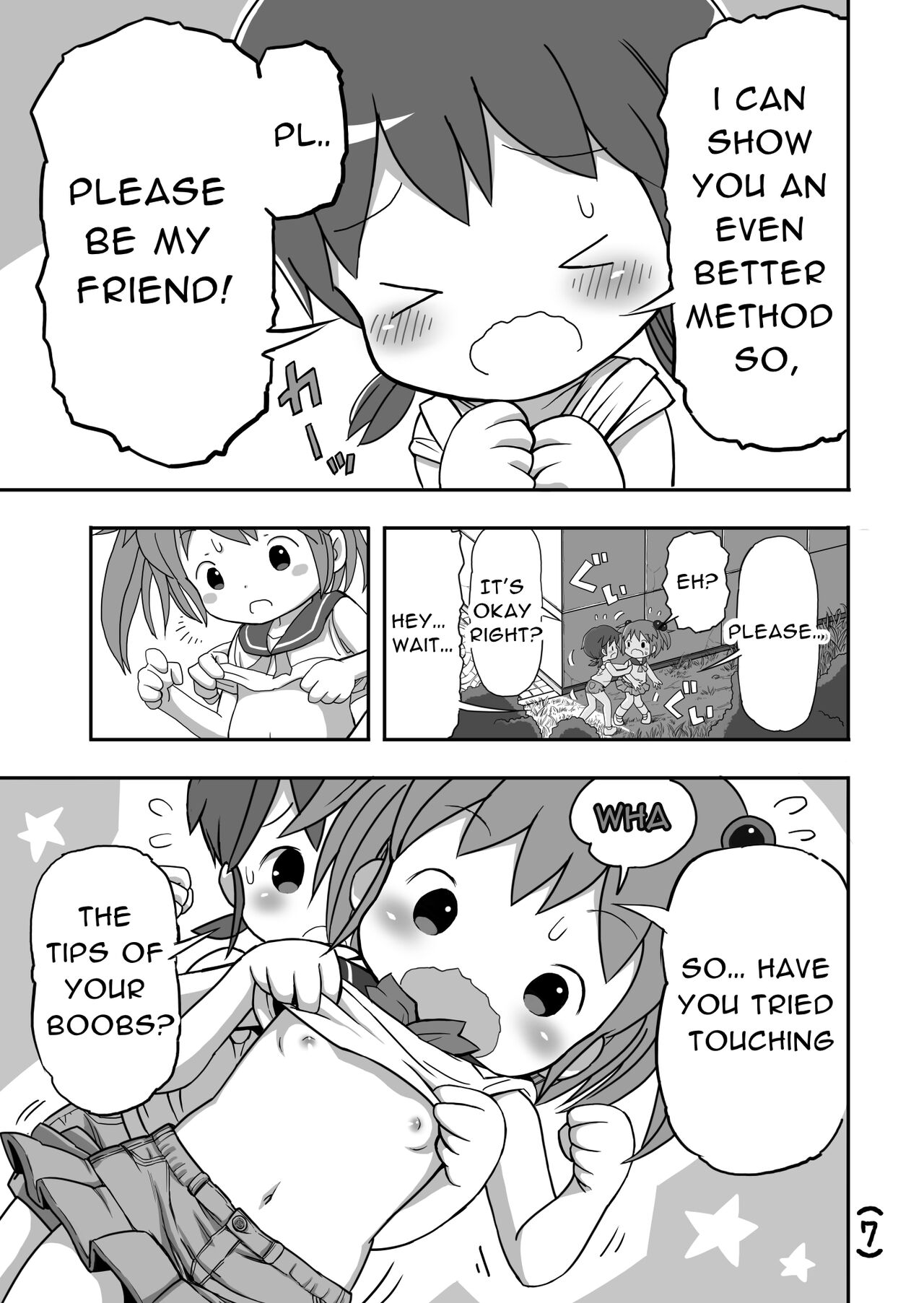 Please Don't Stop!! | Onegai Yamenaide!! page 8 full