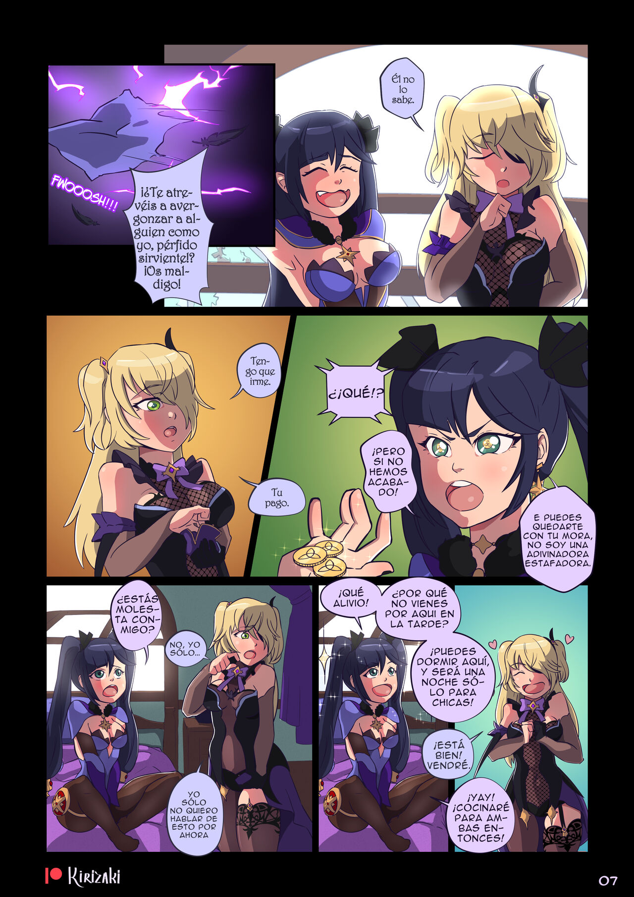 Mondstadt Stories #1 page 8 full