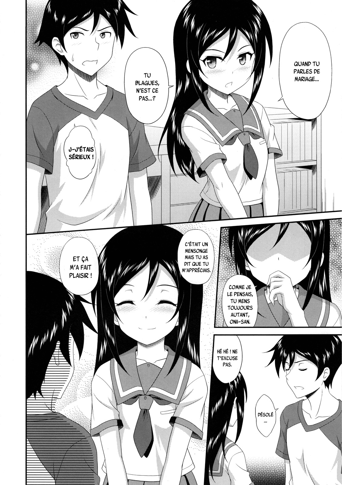 Itoshii Ore no Tenshi ga Maji Tenshi page 5 full