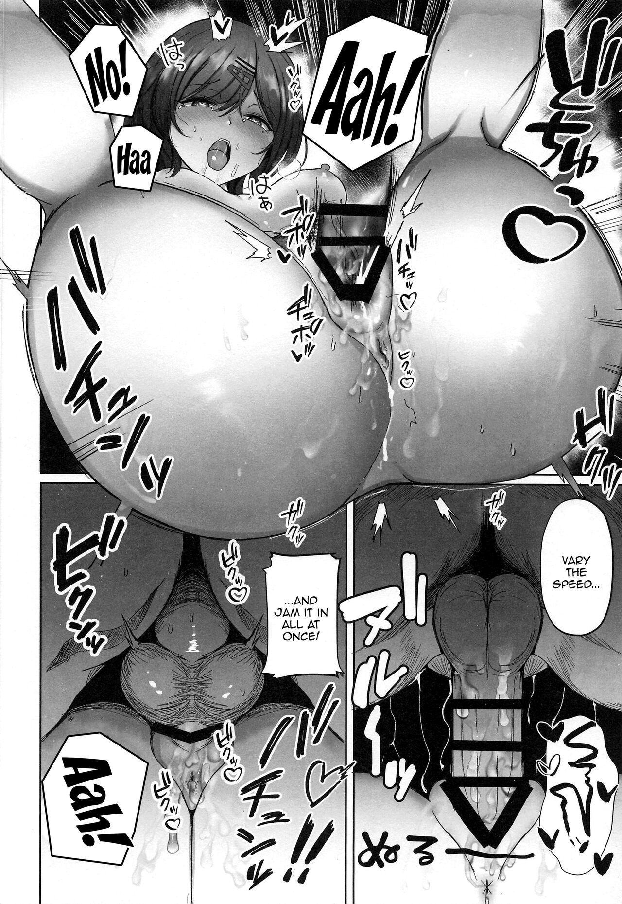 Madoka no Tokkun Madokas Special Training page 11 full