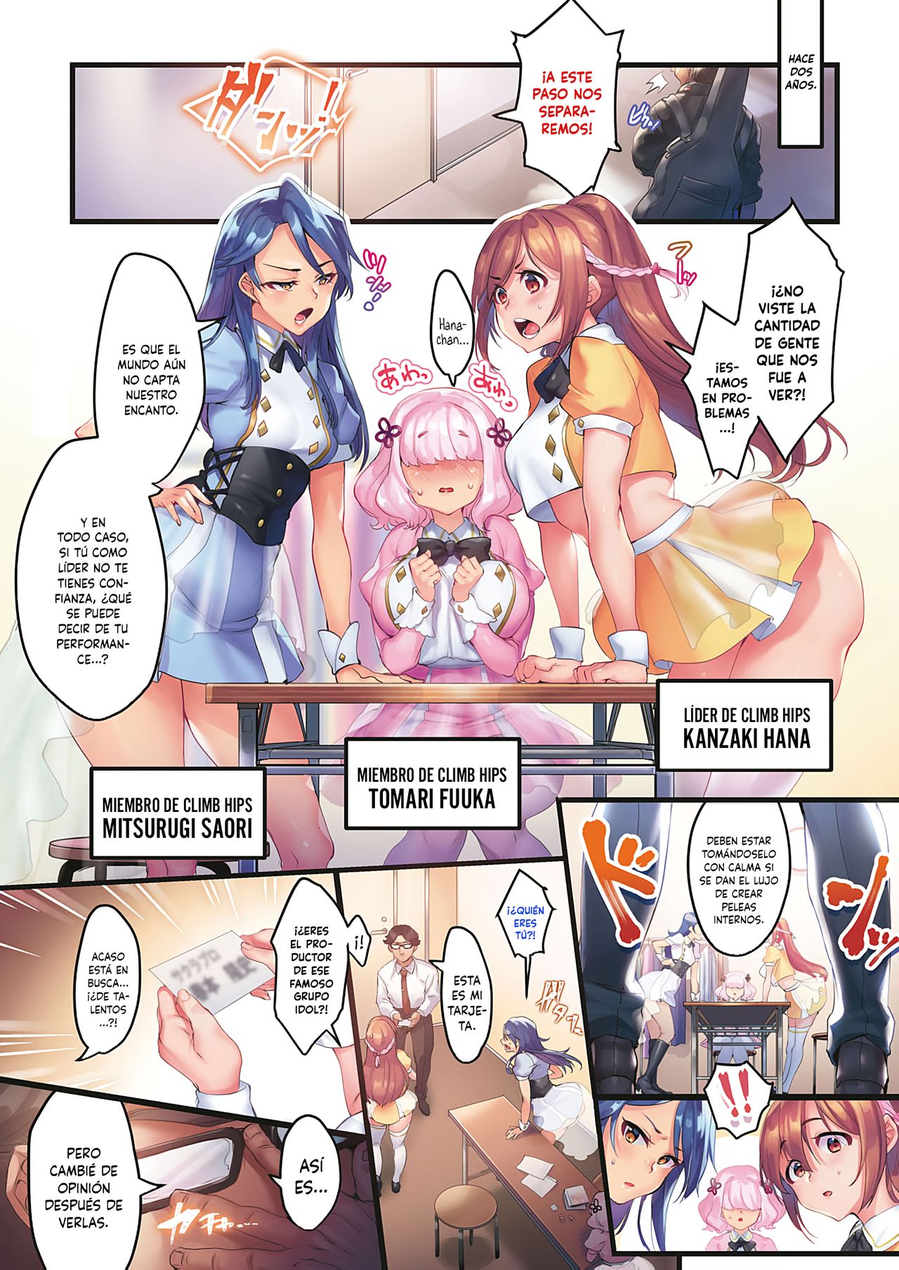 Climb Hips! page 2 full