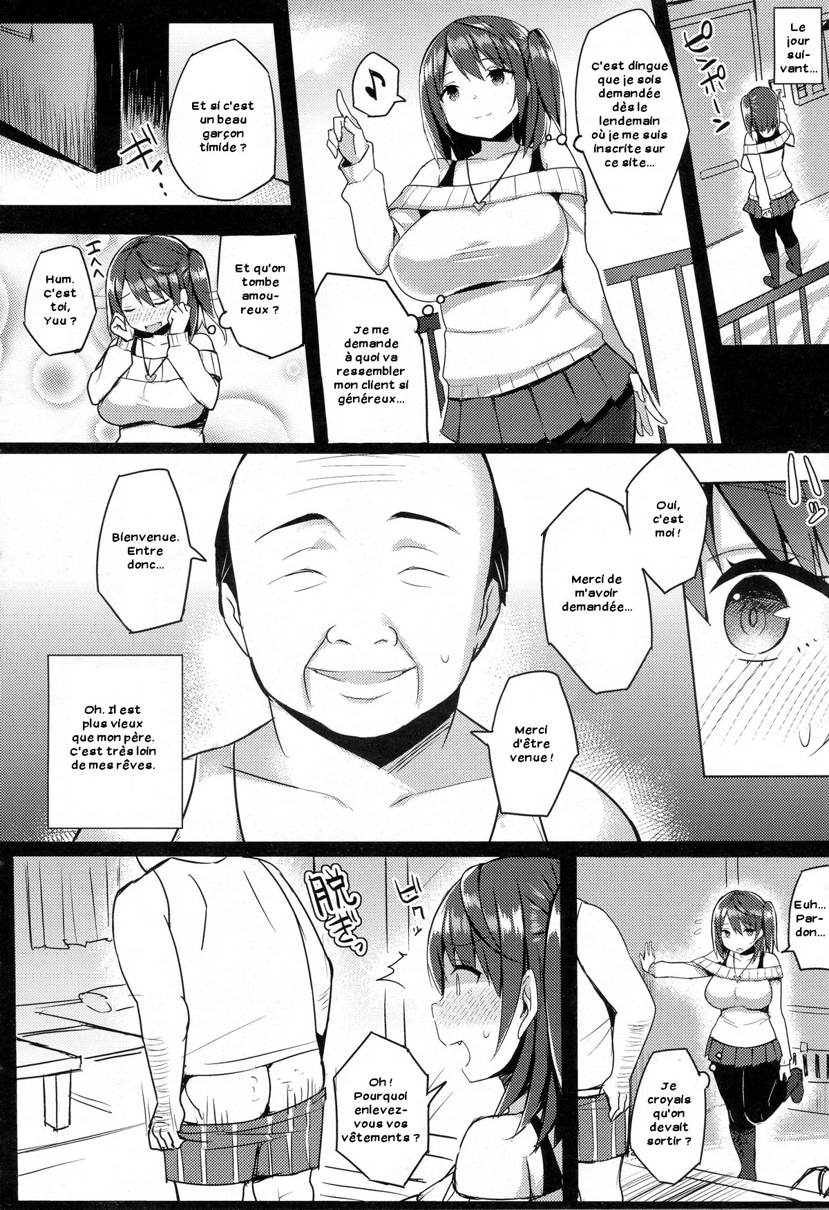 Rental Kanojo no Oshigoto page 2 full