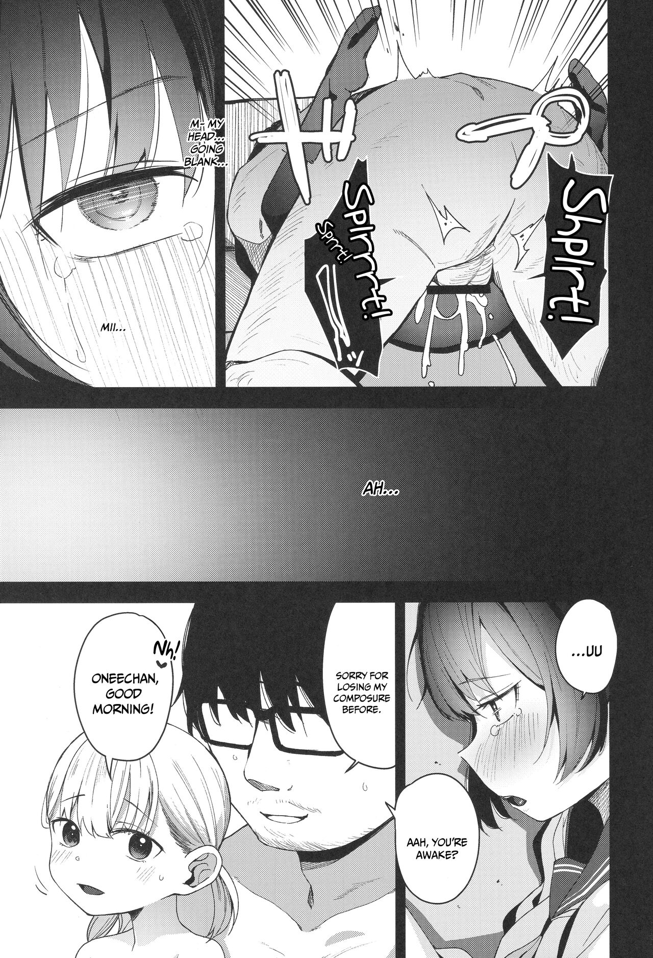 Shoujo Shimai wa Okasareru Re:Rape Bangai-hen | These 2 Young Sisters Are  Going To Get Fucked Re:Rape Extra Edition - Page 12 - HentaiEnvy