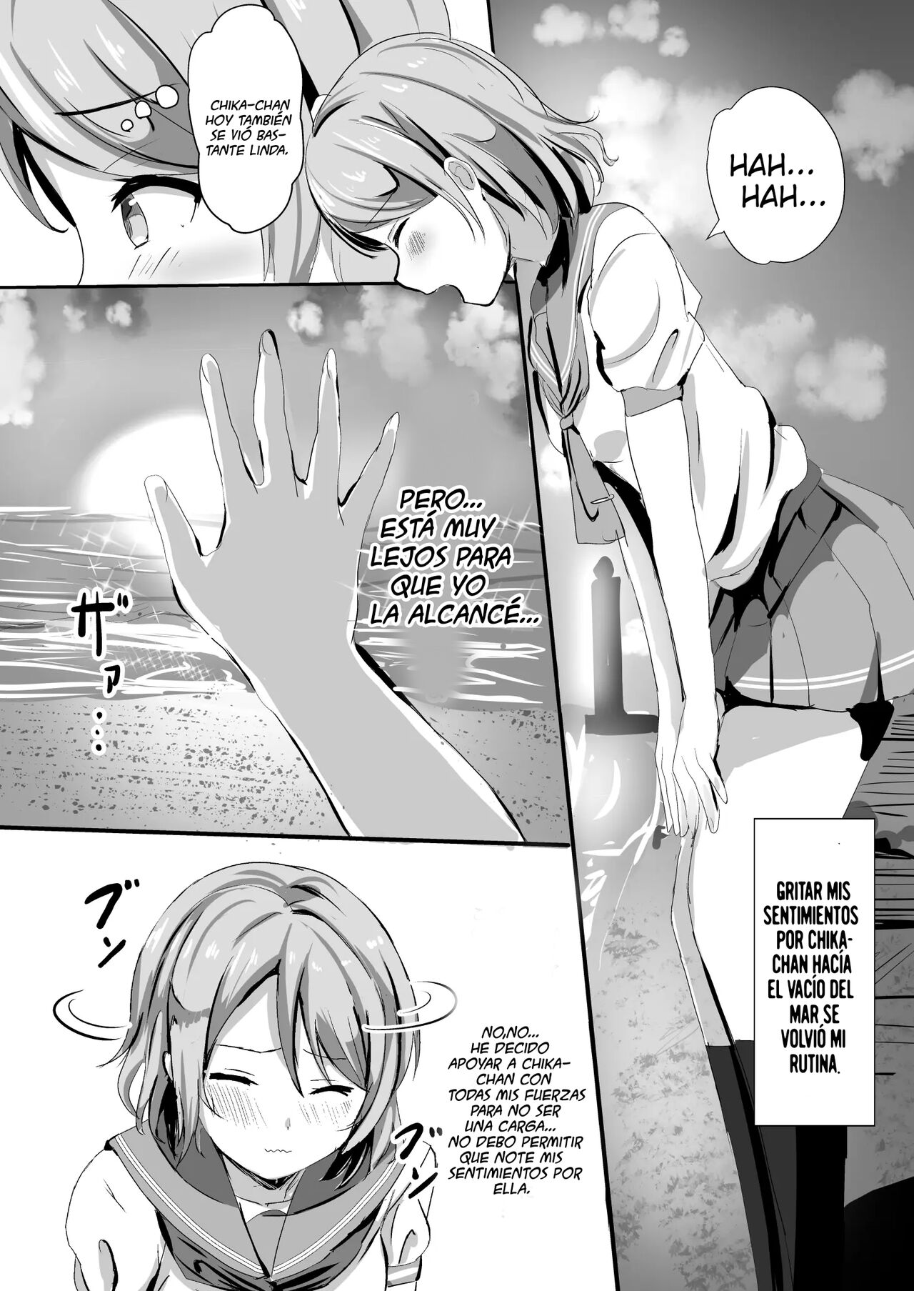 Maigo no Aquarium | Niña pérdida del Acurio page 5 full