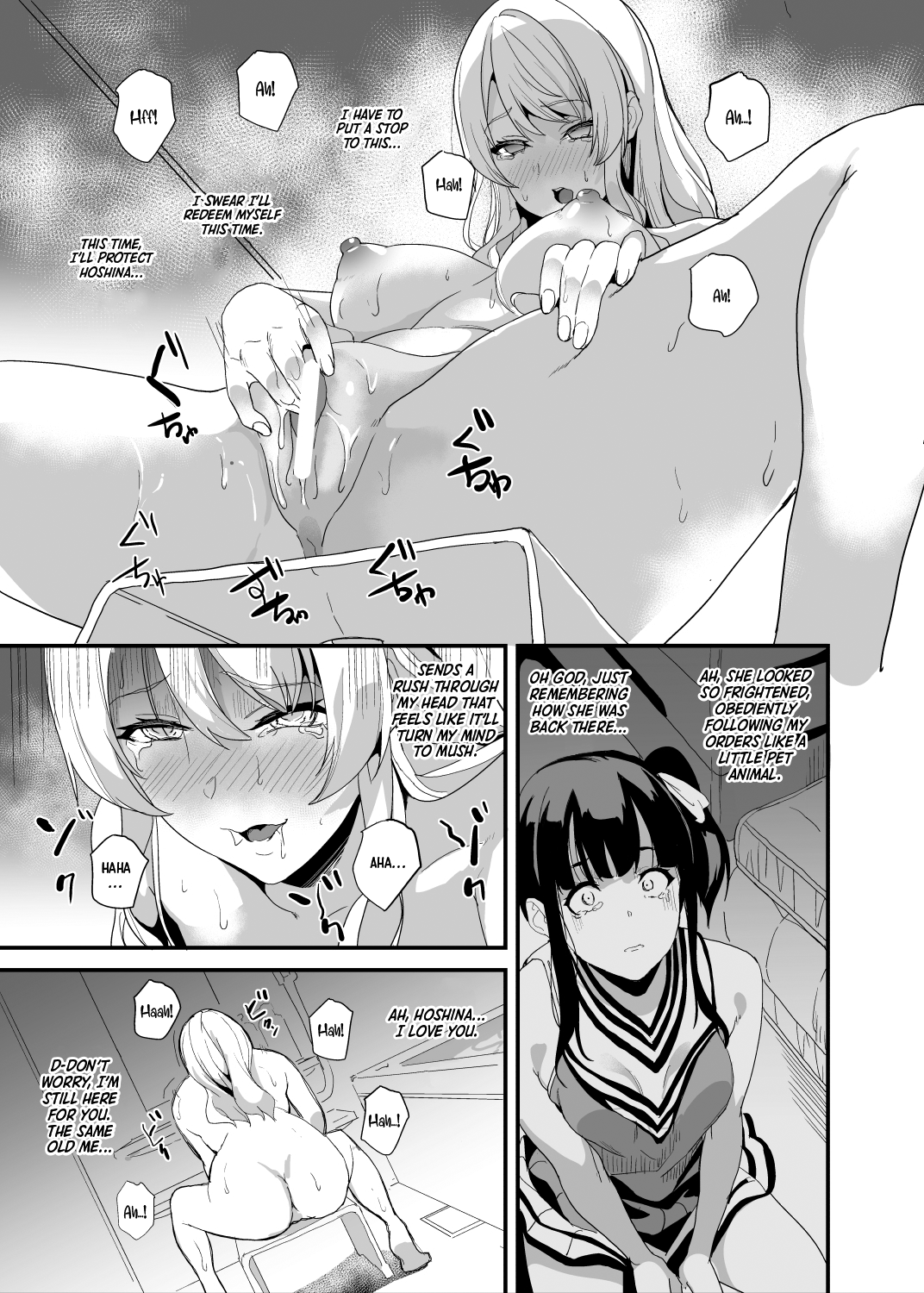 Tanin ni Naru Kusuri 4.2 5.2 | Medicine to Become Another Person 4.2, 5.2 page 3 full